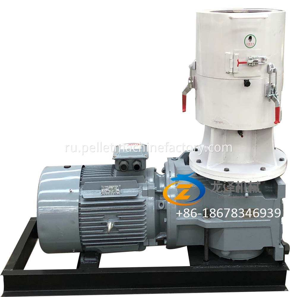 Home Use Pellet Mill